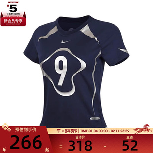 NIKE耐克女子运动休闲短袖T恤II1950-410