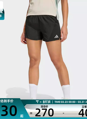 adidas阿迪达斯女子ADI365 BZ SH W运动休闲短裤JZ2226
