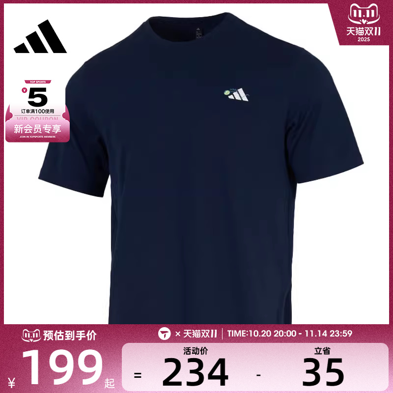 adidas阿迪达斯男子GFX SPORTS TEE2运动休闲短袖T恤KC5319