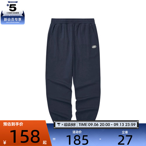 SKECHERS斯凯奇男子运动休闲长裤L224M067-026R