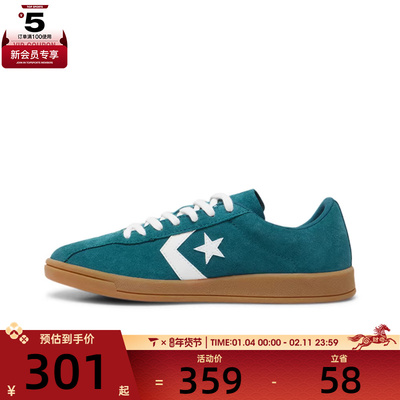 converse匡威男女CONS SEASONAL运动休闲鞋A16433C
