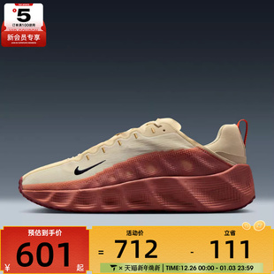 204 DX4215 NIKE耐克男子AVA ROVER运动休闲鞋