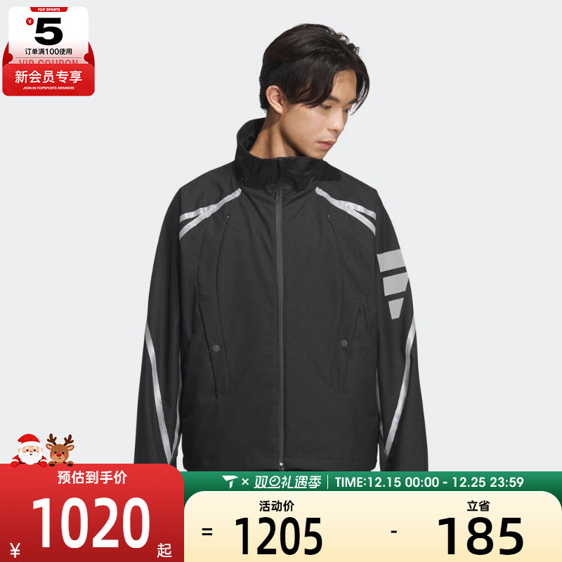 adidas阿迪达斯男子FOS运动训练休闲立领夹克外套KF0690