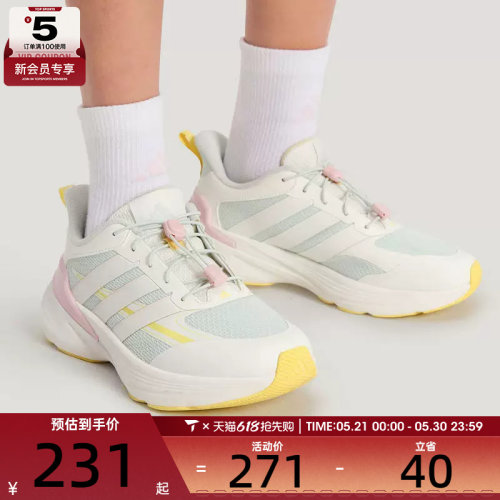 adidas阿迪达斯大童LIGHTDART LT K运动训练跑步鞋KI5070