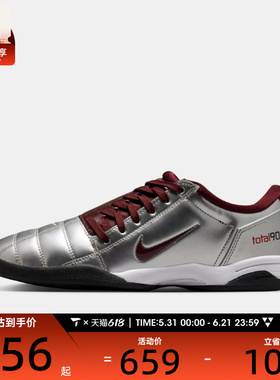 NIKE耐克女子WMNS NIKE T90运动休闲鞋IM7595-003