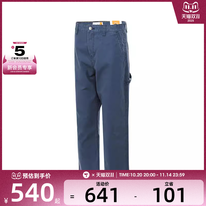 Timberland添柏岚男子Canvas Carpenter运动休闲长裤A68NP-288
