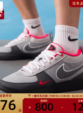 NIKE耐克男子德文布克BOOK 1运动训练实战篮球鞋IR0839-001