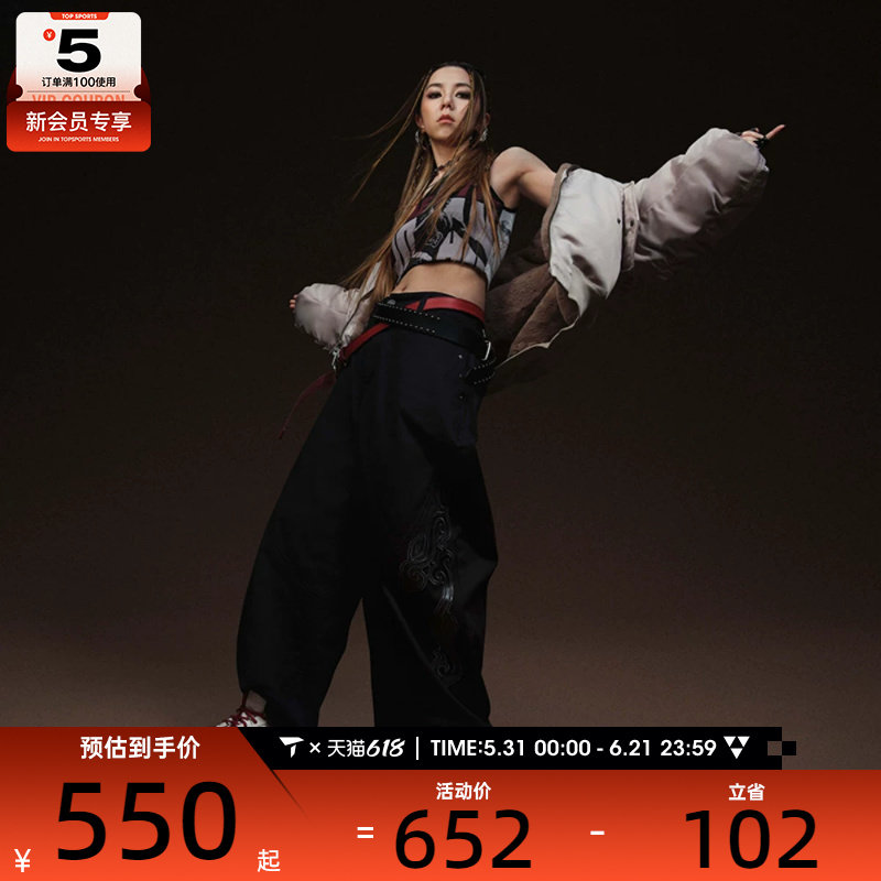 G.E.M.邓紫棋同款丨NIKE耐克男子漫游飞翼复古运动鞋子IQ1113-162