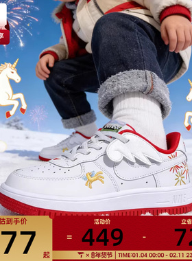 马年系列丨NIKE耐克小童FORCE 1 EASYON运动休闲鞋IQ1136-111