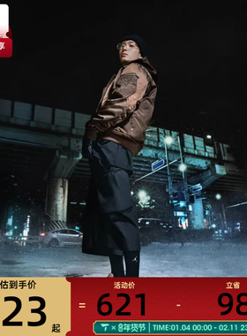 NIKE耐克男子JORDAN TRUNNER漫游飞翼运动休闲鞋IB3722-201