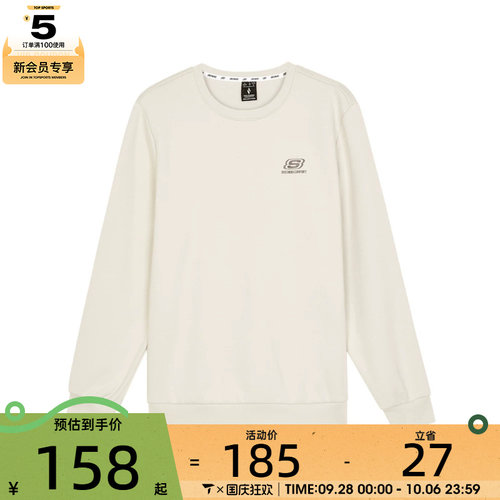 SKECHERS斯凯奇男女运动休闲套头衫卫衣L424U170-0046