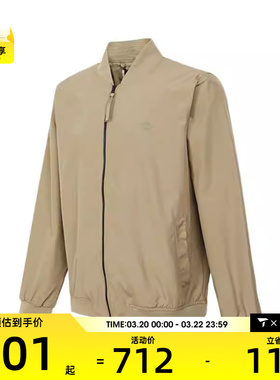 Timberland添柏岚男子AF Bomber运动健身夹克外套A4235-DH4