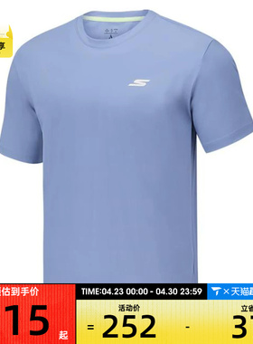 SKECHERS斯凯奇男子运动休闲短袖T恤P225M021-02N8