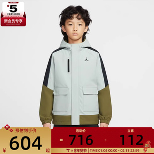 NIKE耐克大童jordan运动休闲梭织连帽夹克外套JD2542068GS-002