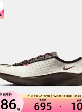 NIKE耐克女子W NIKE AIR SUPERFLY运动休闲鞋IQ1147-122