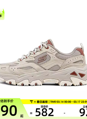 SKECHERS斯凯奇女子DLITES HIKER运动休闲鞋180134-TPMT