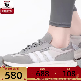 adidas阿迪达斯三叶草男鞋女鞋RETROPY E5休闲跑步运动鞋GY9922