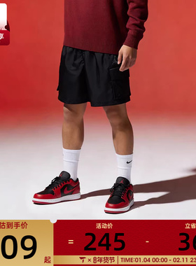 NIKE耐克男子AS M J BRK CARGO SHORT运动休闲短裤HV9684-010