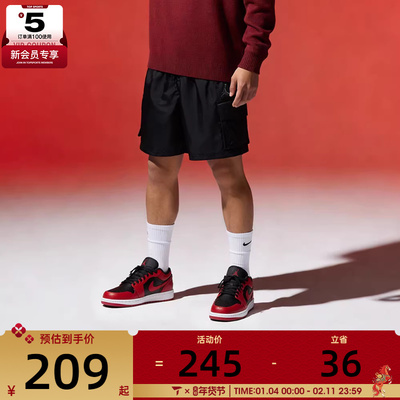 NIKE耐克男子AS M J BRK CARGO SHORT运动休闲短裤HV9684-010