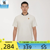 NIKE耐克男子DF TOUR POLO TEXTURE运动休闲短袖T恤IW1208-133