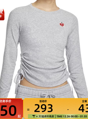 NIKE耐克女子RIB LS MD CRP TOP GCE运动休闲长袖T恤HV8728-063