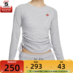 CRP TOP GCE运动休闲长袖 063 NIKE耐克女子RIB T恤HV8728