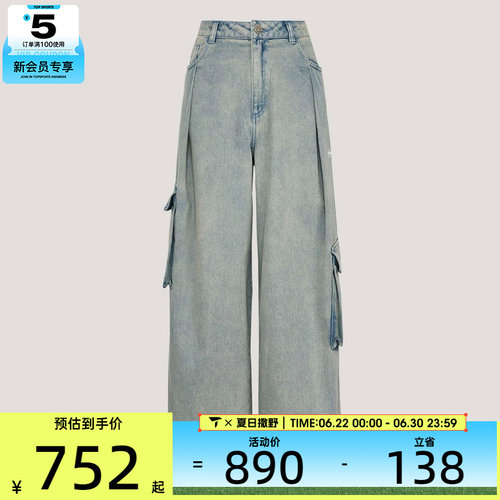 adidas阿迪达斯三叶草女子PANTS W运动休闲长裤KU9533