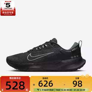 HM9734 2运动训练跑步鞋 001 TRAIL NIKE耐克男子JUNIPER