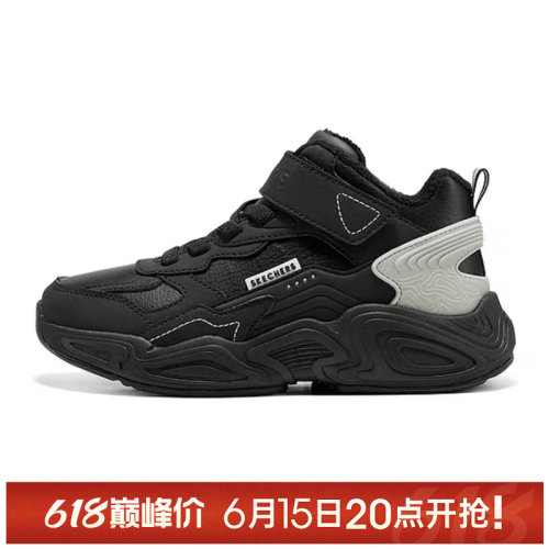 【TOP】SKECHERS斯凯奇儿童鞋BOYS DLITES运动休闲鞋405321L-BKSL