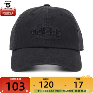 adidas阿迪达斯男女SPW CAP运动帽子IT4641 DAD