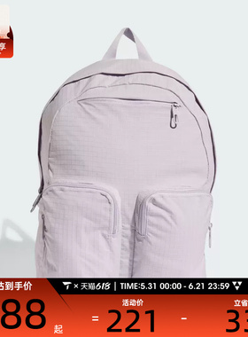 adidas阿迪达斯女子运动休闲双肩包IA8938