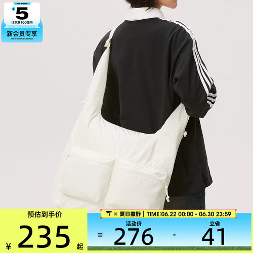 adidas阿迪达斯女子时尚潮流百搭运动休闲斜挎包KS5223