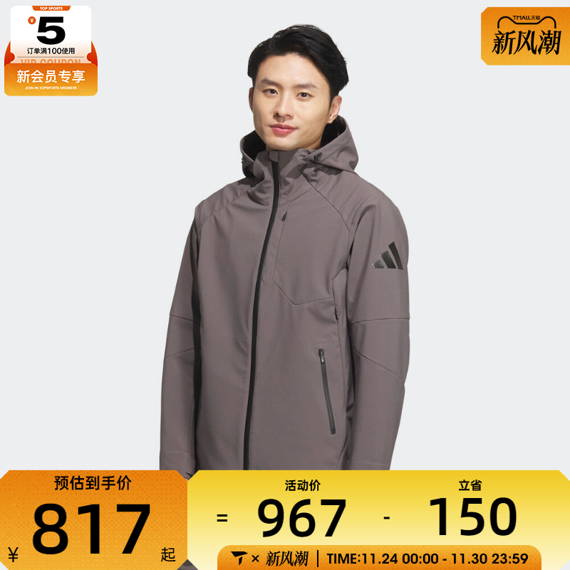 adidas阿迪达斯男子运动训练休闲连帽夹克外套KA1225