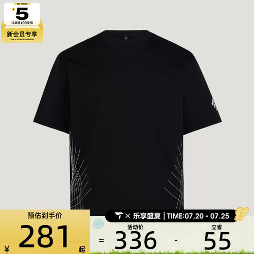 adidas阿迪达斯男子运动休闲短袖T恤KS2432