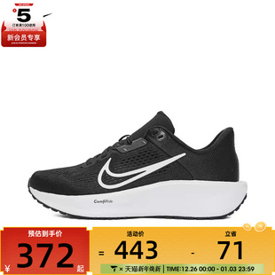 FD6034 NIKE耐克女子WMNS 6运动训练跑步鞋 QUEST 001 NIKE