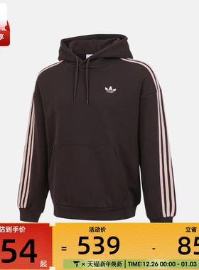 adidas阿迪达斯三叶草男子3S HOODY运动休闲套头衫卫衣KG3901