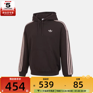 adidas阿迪达斯三叶草男子3S 卫衣KG3901 HOODY运动休闲套头衫