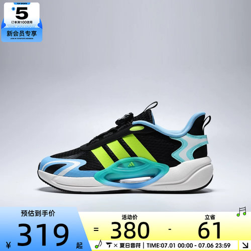 adidas阿迪达斯大童GALAXY低帮舒适百搭运动休闲鞋LA2371
