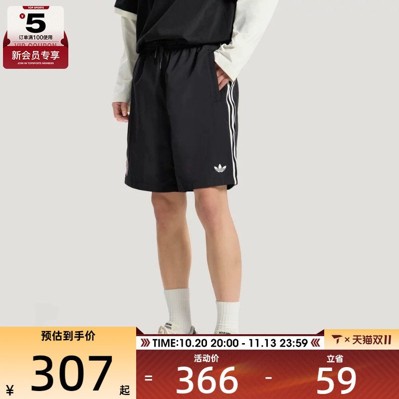 adidas阿迪达斯三叶草男子休闲三条纹户外运动健身短裤KY3339