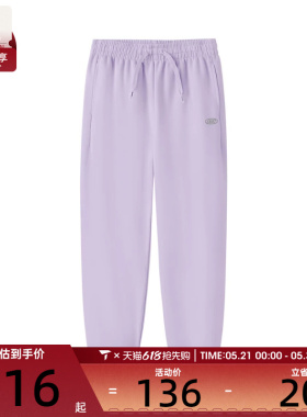 SKECHERS斯凯奇大童运动休闲长裤L425K119-00EW