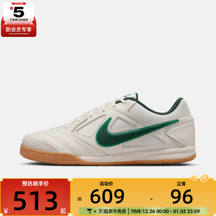 103 HQ6019 NIKE耐克男子NIKE GATO运动休闲鞋