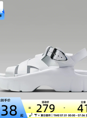 NIKE耐克女子JORDAN WILLOW增高厚底露趾凉拖运动凉鞋IB8841-100
