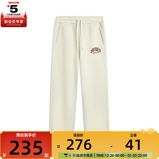 AKLV907 NING李宁男子运动休闲长裤