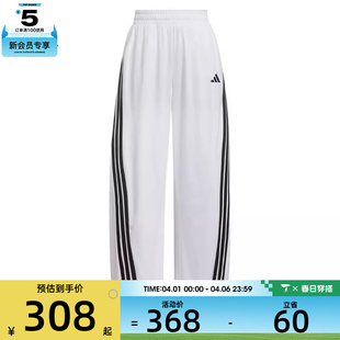PANT运动休闲长裤 KE5801 KNIT adidas阿迪达斯女子DANCE