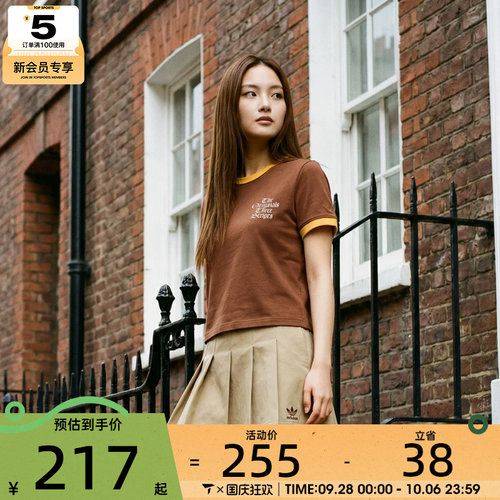 adidas阿迪达斯三叶草女子OG W TEE SS 2运动休闲短袖T恤KT3061