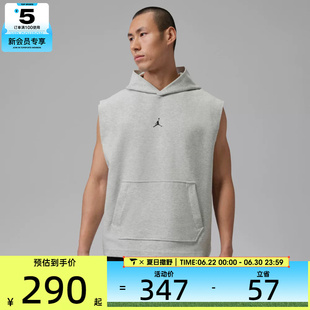 NIKE耐克男子运动休闲背心IF3796-050