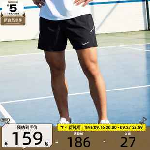 滔搏丨NIKE耐克男子健身训练二合一短裤运动休闲裤子IF2045-010