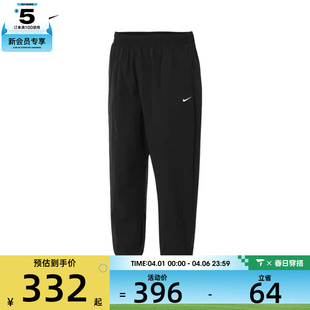 NIKE耐克女子AS FV7669 010 WVN JGGR运动长裤 ESSTL NSW