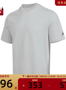 NIKE耐克男子AS M J DF GOLF SS MOCK运动休闲短袖T恤IB2832-034