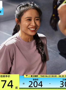 adidas阿迪达斯女子WTR D4T G2 T运动休闲短袖T恤KC4728